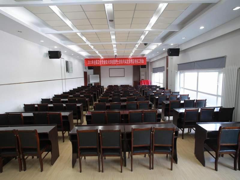 Greentree Inn Beijing National Stadium Hotel 北京 外观 照片