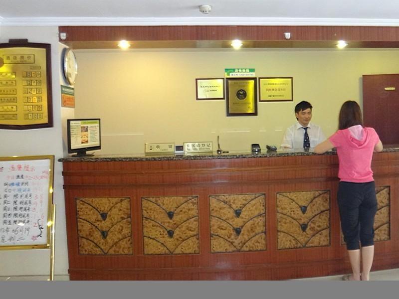 Greentree Inn Beijing National Stadium Hotel 北京 外观 照片